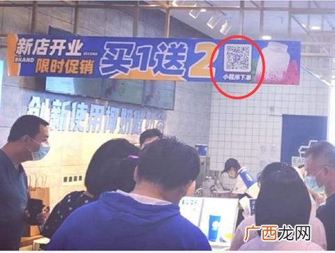 茶百道加盟费大概要多少,coco都可加盟大概需要多少钱-