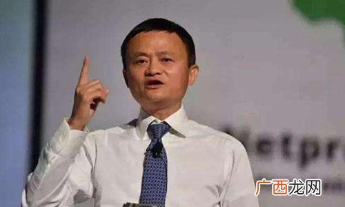 2020暴利行业,2020最好的创业项目