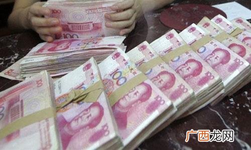 2020暴利行业,2020最好的创业项目