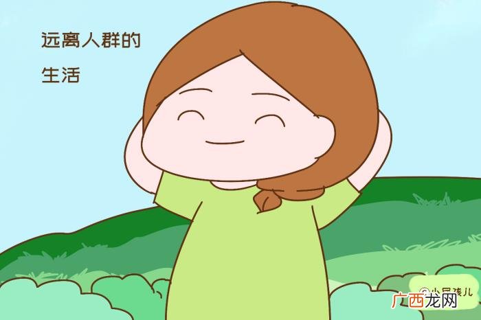 从小经历父母离婚的孩子 父母离异对女孩的影响