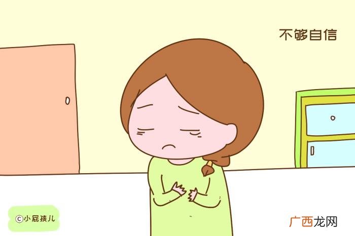 从小经历父母离婚的孩子 父母离异对女孩的影响