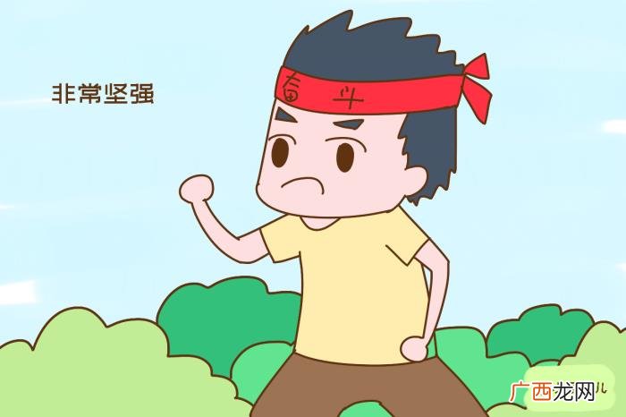 从小经历父母离婚的孩子 父母离异对女孩的影响