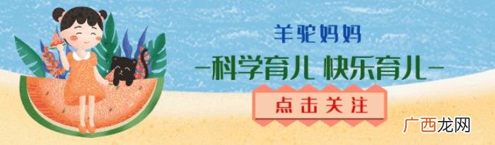 单亲家庭的孩子容易心理不健康 离异小孩心理问题