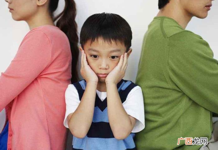 单亲家庭的孩子容易心理不健康 离异小孩心理问题