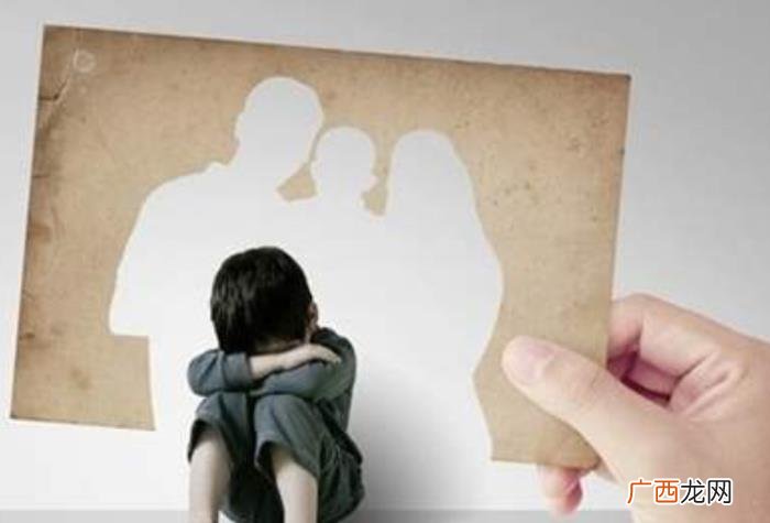 单亲家庭的孩子容易心理不健康 离异小孩心理问题