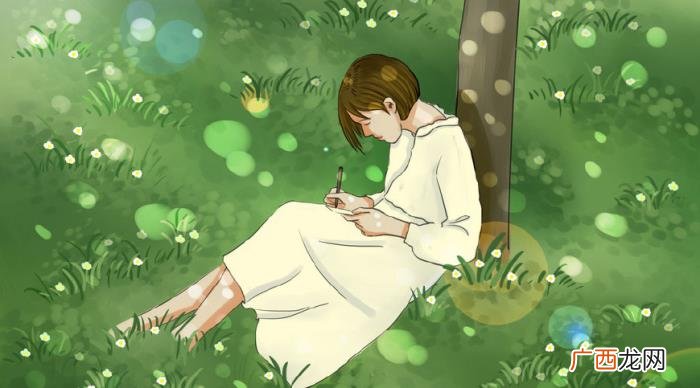 一个40岁离婚女人的忠告 一个离婚女人的忠告