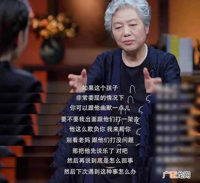 青春期的孩子太叛逆 与叛逆期男孩沟通的9个技巧