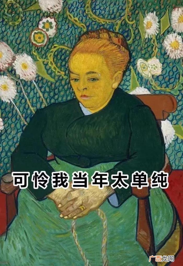 青春期的孩子太叛逆 与叛逆期男孩沟通的9个技巧