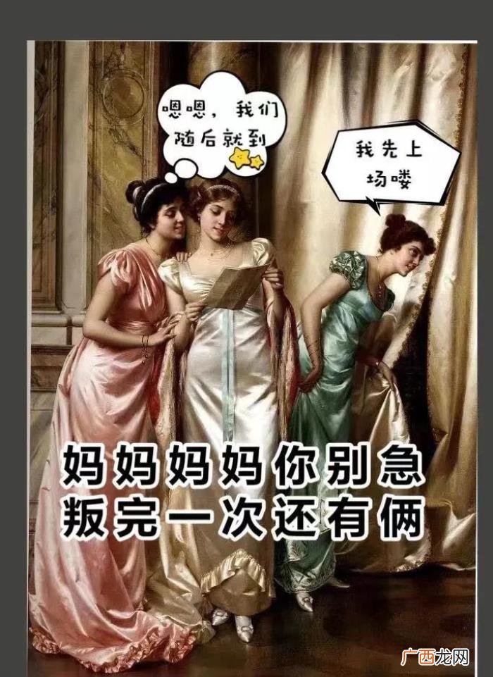 青春期的孩子太叛逆 与叛逆期男孩沟通的9个技巧