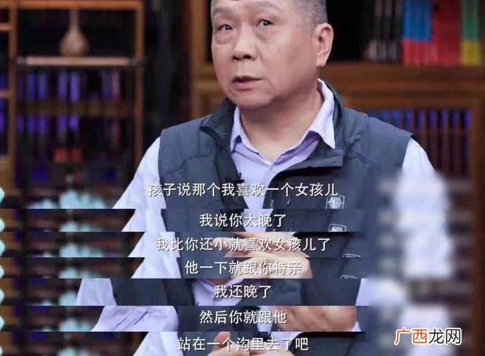 青春期的孩子太叛逆 与叛逆期男孩沟通的9个技巧