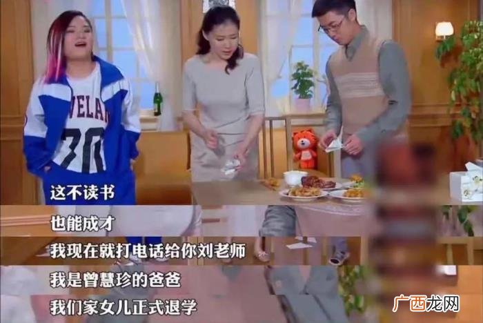青春期的孩子太叛逆 与叛逆期男孩沟通的9个技巧