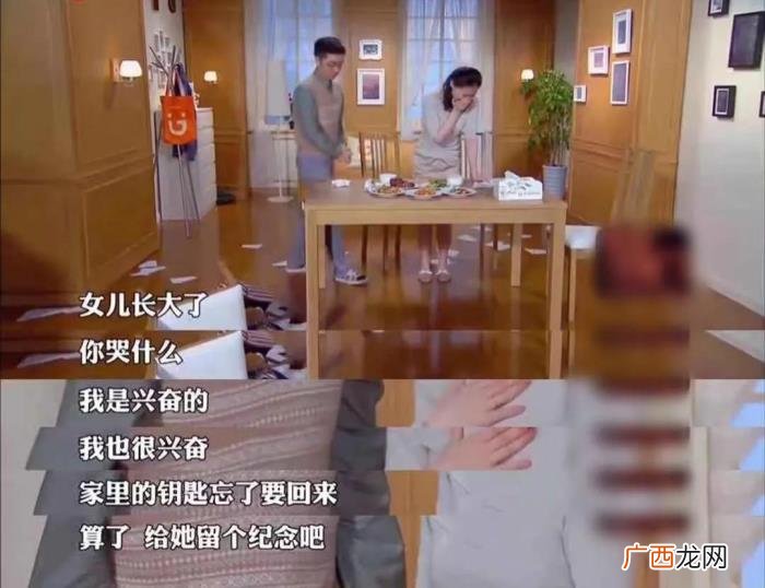 青春期的孩子太叛逆 与叛逆期男孩沟通的9个技巧