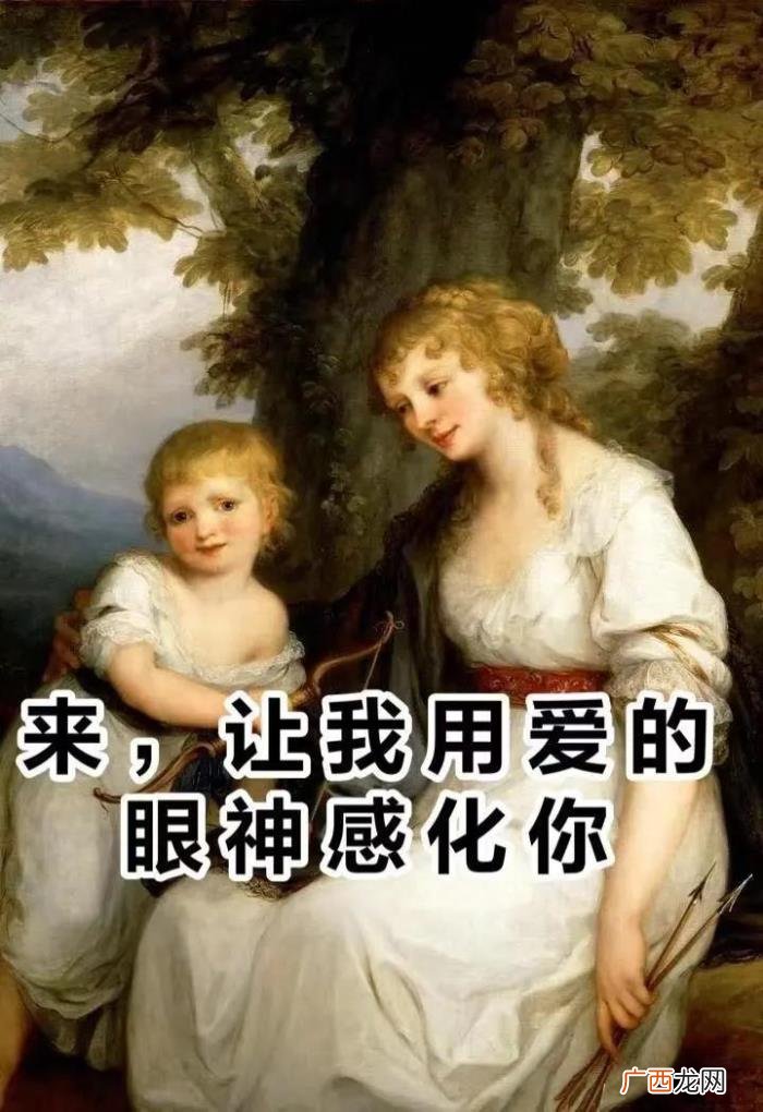 青春期的孩子太叛逆 与叛逆期男孩沟通的9个技巧