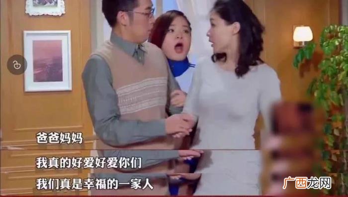 青春期的孩子太叛逆 与叛逆期男孩沟通的9个技巧