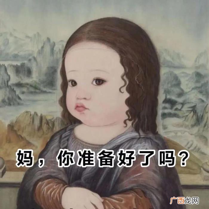 青春期的孩子太叛逆 与叛逆期男孩沟通的9个技巧