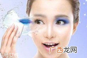 卸妆水和卸妆油怎么选择？卸妆水更好用