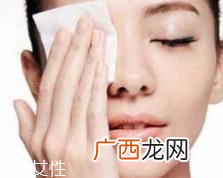 卸妆水和卸妆油怎么选择？卸妆水更好用