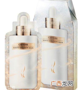 ahc玻尿酸亮白焕颜修复面膜怎么样？美白保湿双功效