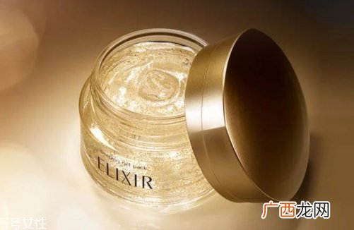怡丽丝尔睡眠面膜要洗吗？胶原蛋白睡出来