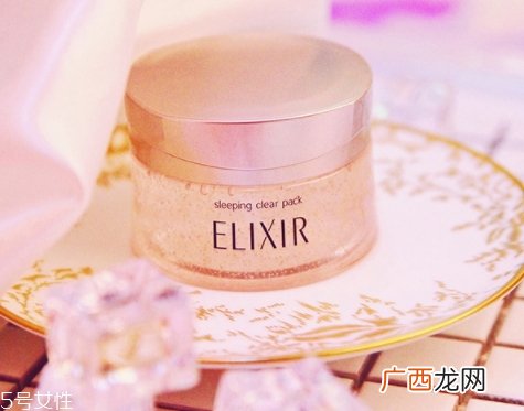 怡丽丝尔睡眠面膜哪款好?保湿美白抹茶款pk