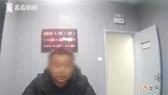 我提分手男朋友动手打人，女子讨要分手费遭前男友当街殴打