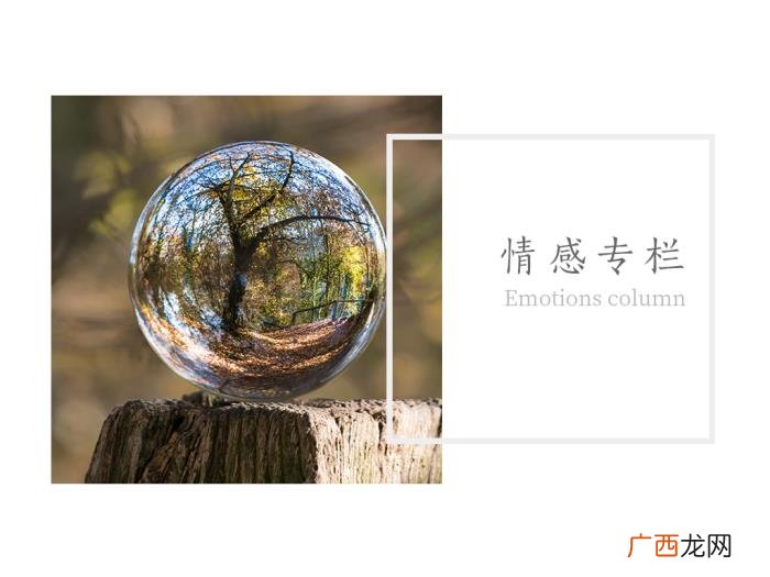 男友拉黑后挽回最佳时间，千万别错过这个黄金时间
