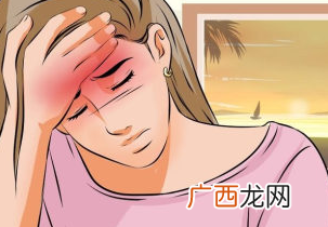 经期头痛怎么预防经期为什么会头痛呢