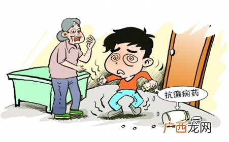 缓解癫痫的方法有哪些呢哪些疾病容易误诊成癫痫呢