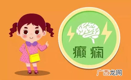 癫痫是什么原因引起的癫痫发作时如何急救呢