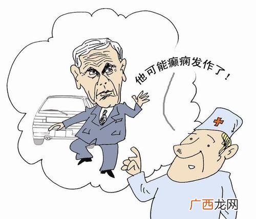 癫痫是什么原因引起的癫痫发作时如何急救呢