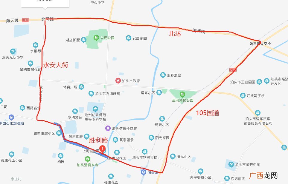 2022泊头今日限行尾号查询