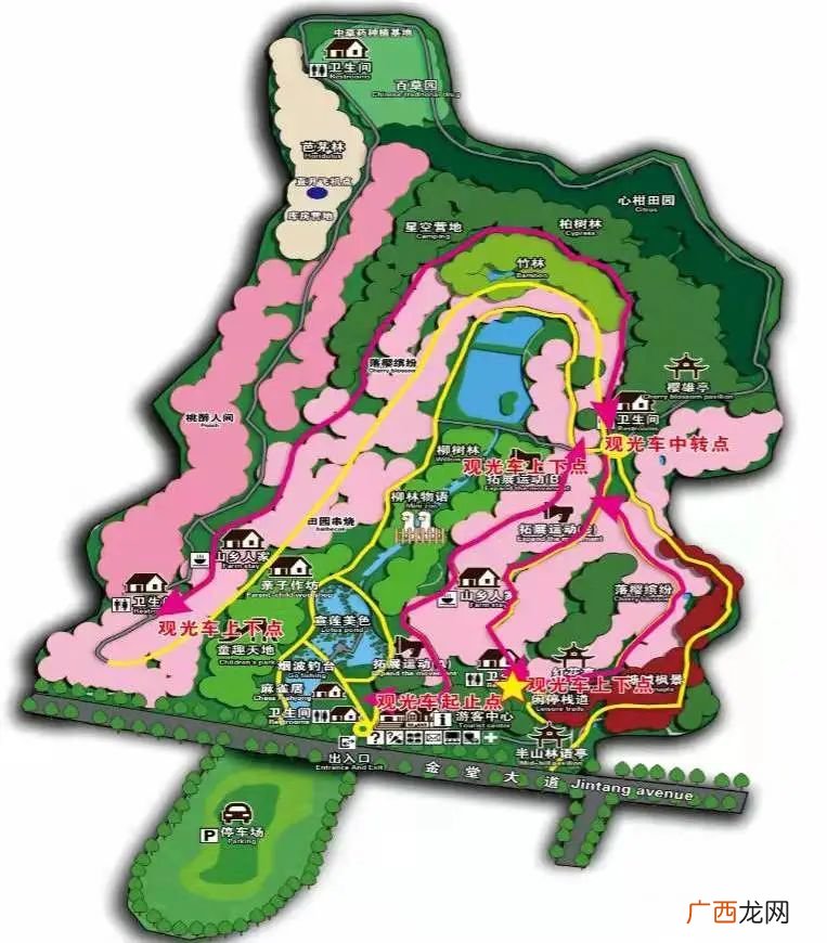2022成都金堂花熳天下樱花节时间+地点+门票+交通