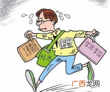 什么工作既赚钱又轻松（最适合的几个职业推荐