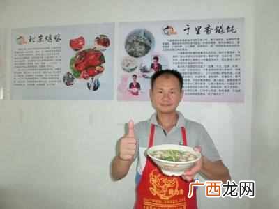 小店就做这些生意 小店面做什么比较好