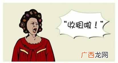 最适合的几种项目 现在出租什么赚钱
