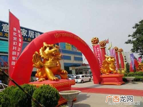 如何挑选建材项目 小县城适合做什么建材