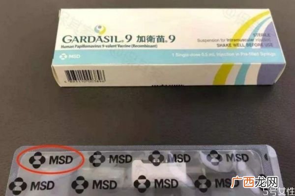 宫颈癌疫苗男性可以打吗宫颈癌疫苗男性有必要打吗