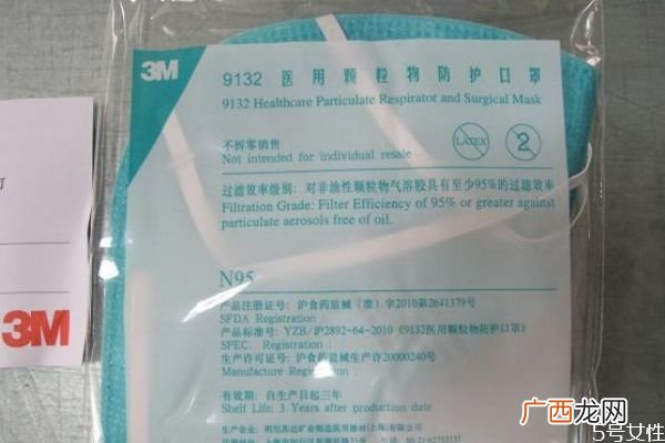 什么是冠状病毒和新型冠状病毒如何预防新型冠状病毒