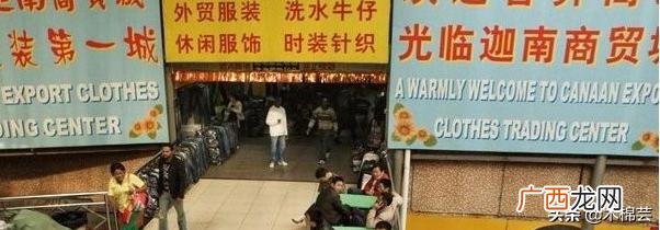 广州衣服厂家联系方式,免费招代理卖衣服男装