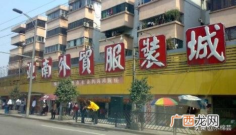 广州衣服厂家联系方式,免费招代理卖衣服男装