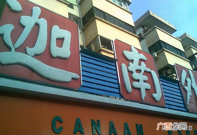广州衣服厂家联系方式,免费招代理卖衣服男装