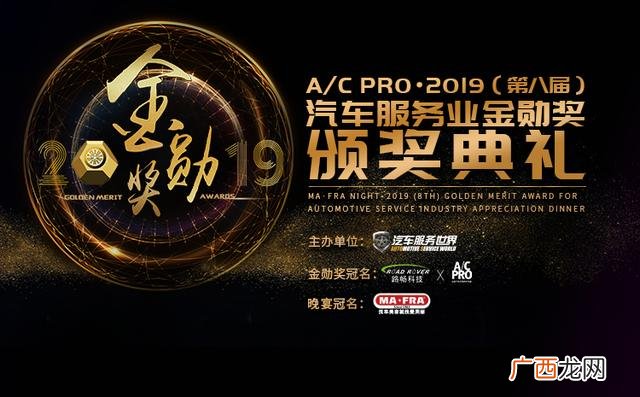 汽车美容店加盟 高端汽车美容会所加盟