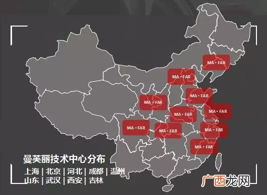 汽车美容店加盟 高端汽车美容会所加盟