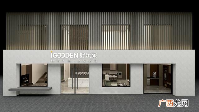 国内专业的装饰行业加盟 代理新的零元创业开店项目