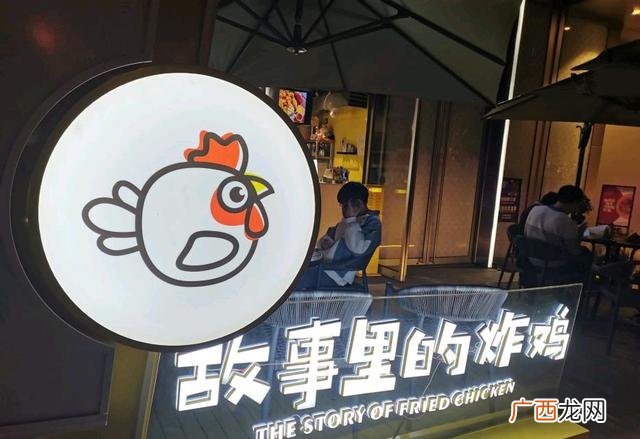 加盟店靠谱吗是真的吗 我想开快餐加盟店