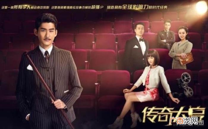宋轶电视剧有哪些，分享十部宋轶演过的电视剧