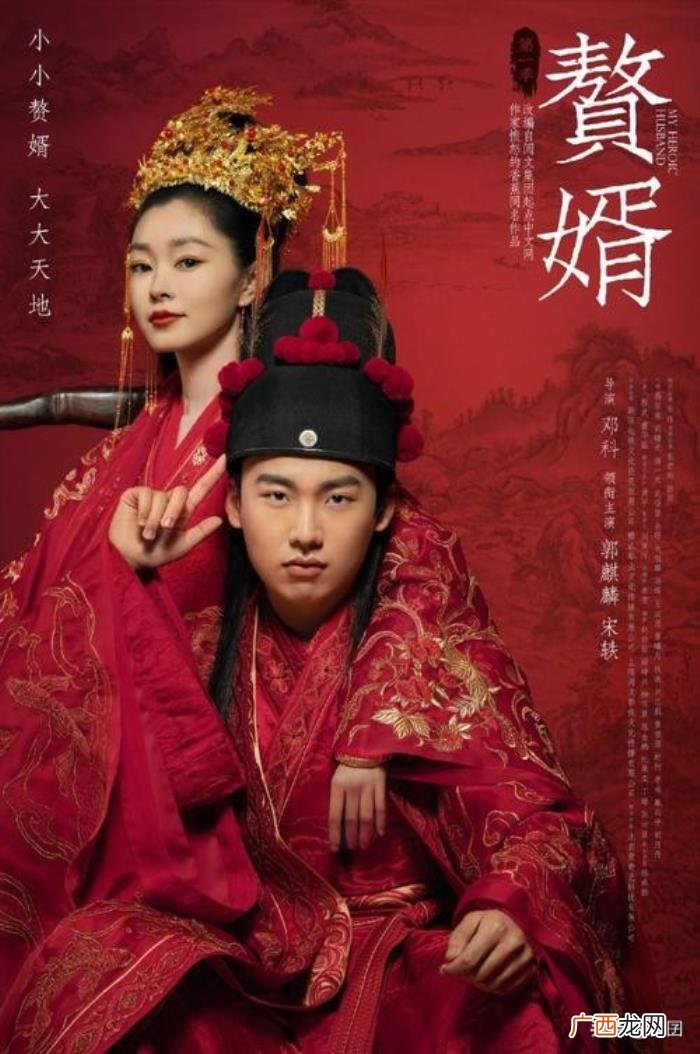宋轶电视剧有哪些，分享十部宋轶演过的电视剧