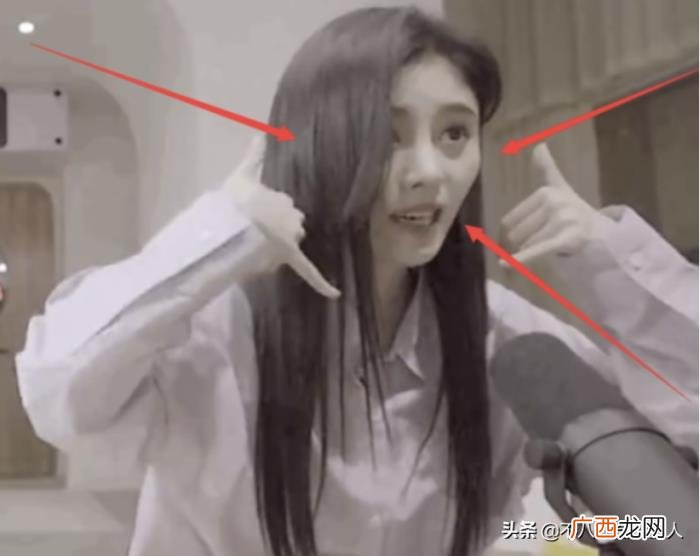 鞠婧祎为什么老是用手挡着脸，鞠婧祎万年刘海挡右脸