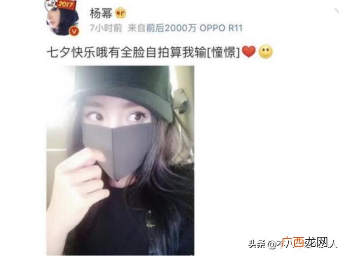 鞠婧祎为什么老是用手挡着脸，鞠婧祎万年刘海挡右脸