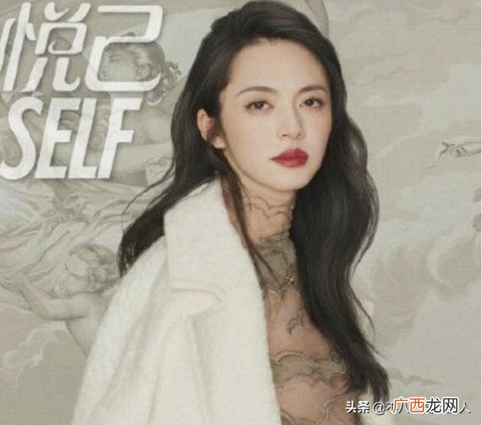 鞠婧祎为什么老是用手挡着脸，鞠婧祎万年刘海挡右脸